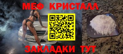 индика Кулебаки