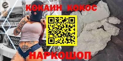 индика Кулебаки