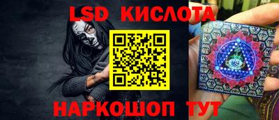 COCAINE Кумертау