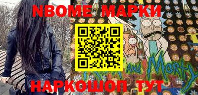 индика Кулебаки