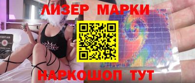 COCAINE Кумертау