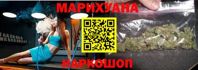 COCAINE Кумертау