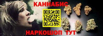 COCAINE Кумертау