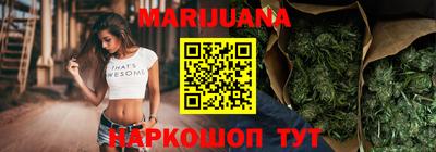 COCAINE Кумертау