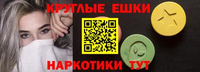 COCAINE Кумертау
