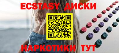 индика Кулебаки