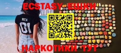 индика Кулебаки