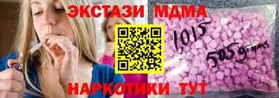 индика Кулебаки