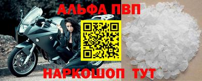 индика Кулебаки