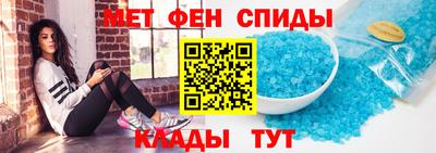 COCAINE Кумертау