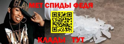индика Кулебаки