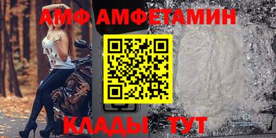 индика Кулебаки