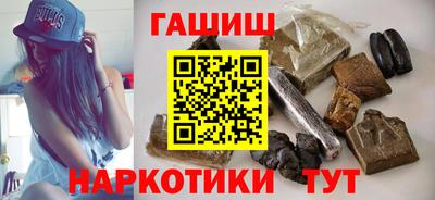 COCAINE Кумертау