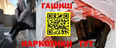 индика Кулебаки
