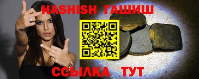 индика Кулебаки