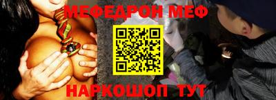 индика Кулебаки