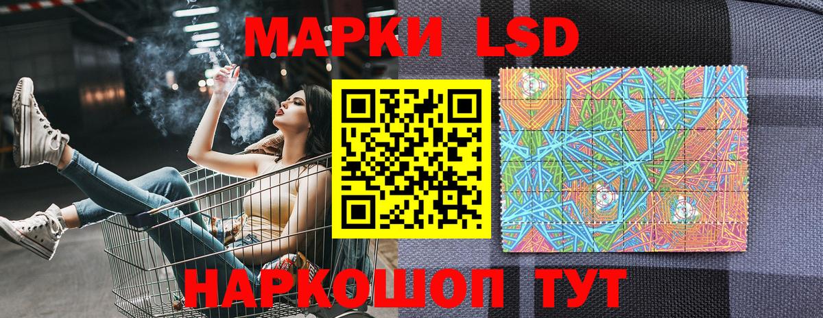 NBOMe  КОКАИН  Вход с VPN  Клинцы  Меф МЯУ МЯУ кристаллы  Гашиш  Гашиш  Alpha-PVP СОЛЬ   Бошки Шишки 